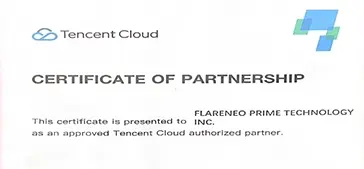 KORIMS has been accredited as Tencent Cloud Chanel Partner, May 4,2023